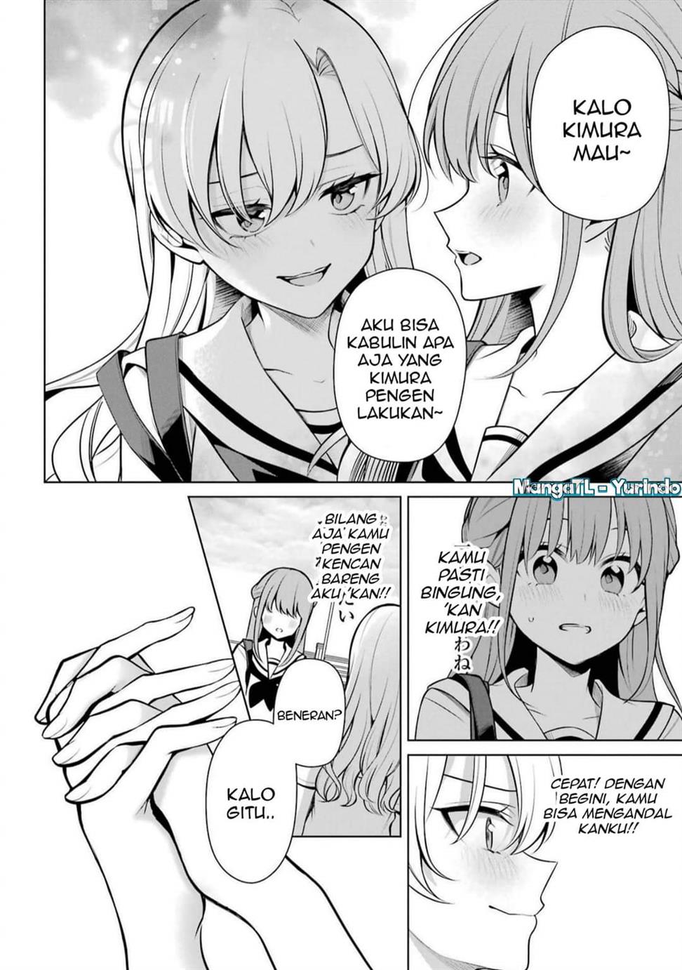 Shojo Manga Shujinko x Rival San Chapter 47